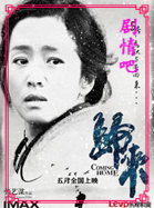 ��Ӱ������Ա��_ȫ����Ա�������_��Ӱ