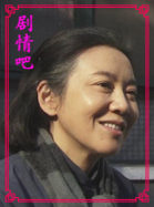 ��Ӱ������Ա��_ȫ����Ա�������_��Ӱ