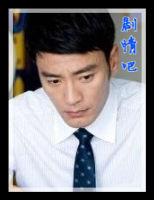 �����ְ�����Ա��_ȫ����Ա�������_��Ӱ