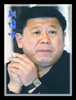 �����ְ�����Ա��_ȫ����Ա�������_��Ӱ