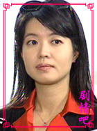 trot������Ա��_ȫ����Ա�������