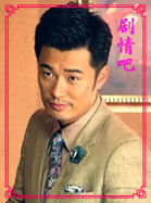 �����������Ա��_ȫ����Ա�������