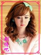 �����������Ա��_ȫ����Ա�������