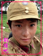 ʮ�ͺ����Ա��_ȫ����Ա�������