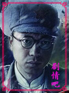 ʮ�ͺ����Ա��_ȫ����Ա�������