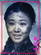 ʮ�ͺ����Ա��_ȫ����Ա�������