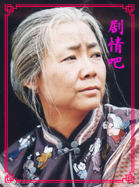 ʮ�ͺ����Ա��_ȫ����Ա�������