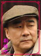 ʮ�ͺ����Ա��_ȫ����Ա�������