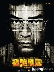 ��������3��Ա��_ȫ����Ա�������_��Ӱ