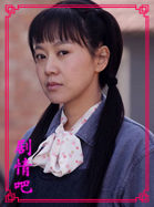 ���Ӿ��װ�����Ա��_ȫ����Ա�������_��Ӱ