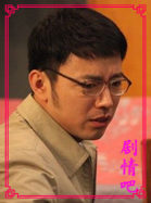 ���Ӿ��װ�����Ա��_ȫ����Ա�������_��Ӱ