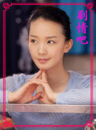 ���Ӿ��װ�����Ա��_ȫ����Ա�������_��Ӱ