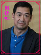 ��·������Ա��_ȫ����Ա�������