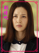 ��·������Ա��_ȫ����Ա�������