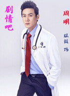 ���Ӿ糤����Ա��_ȫ����Ա�������