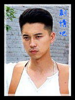 ����Ӣ����������Ա��_ȫ����Ա�������