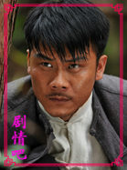 �̵�Ӣ����Ա��_ȫ����Ա�������