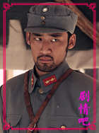 �̵�Ӣ����Ա��_ȫ����Ա�������