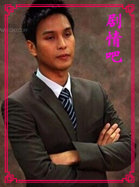 �氮�޼���Ա��_ȫ����Ա�������