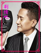 ������ʦ��Ա��_ȫ����Ա�������