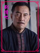 ���Ӿ�߳���Ա��_ȫ����Ա�������