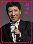 ���Ӿ�߳���Ա��_ȫ����Ա�������