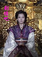 ��Ů������Ա��_ȫ����Ա�������