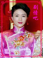 ����������Ա��_ȫ����Ա�������