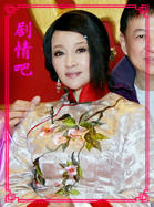 ����������Ա��_ȫ����Ա�������