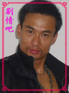 �������˹��ӱ���Ա��_ȫ����Ա�������