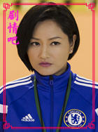 �ҵ��ഺ�߰˶���Ա��_ȫ����Ա�������