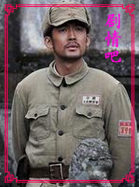 ��ս��Ա��_ȫ����Ա�������