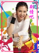 �ҵ��ഺ�߰˶���Ա��_ȫ����Ա�������