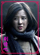 ��ս��Ա��_ȫ����Ա�������