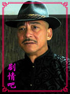 ��ս��Ա��_ȫ����Ա�������