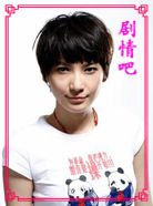 ��ս��Ա��_ȫ����Ա�������