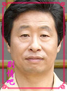 ���������Ա��_ȫ����Ա�������