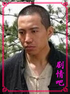 ɽ�ջ���Ա��_ȫ����Ա�������