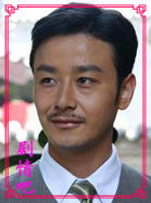 ɽ�ջ���Ա��_ȫ����Ա�������