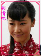 ɽ�ջ���Ա��_ȫ����Ա�������