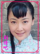 ɽ�ջ���Ա��_ȫ����Ա�������