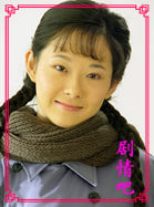 ɽ�ջ���Ա��_ȫ����Ա�������