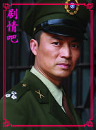 ����Ҫ����Ա��_ȫ����Ա�������