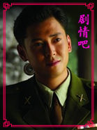 ����Ҫ����Ա��_ȫ����Ա�������