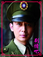 ����Ҫ����Ա��_ȫ����Ա�������