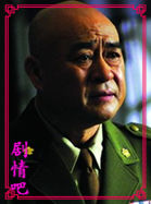 ����Ҫ����Ա��_ȫ����Ա�������