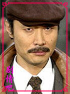 è��������Ա��_ȫ����Ա�������