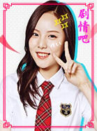 ��У��������Ա��_ȫ����Ա�������