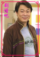 ���������Ա��_ȫ����Ա�������