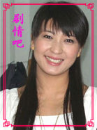 ���������Ա��_ȫ����Ա�������